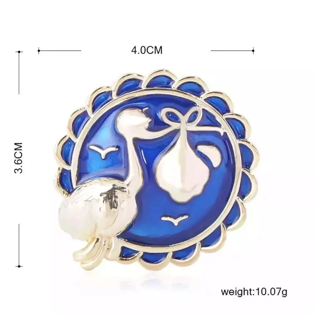 VQ Welcome New Baby Brooch